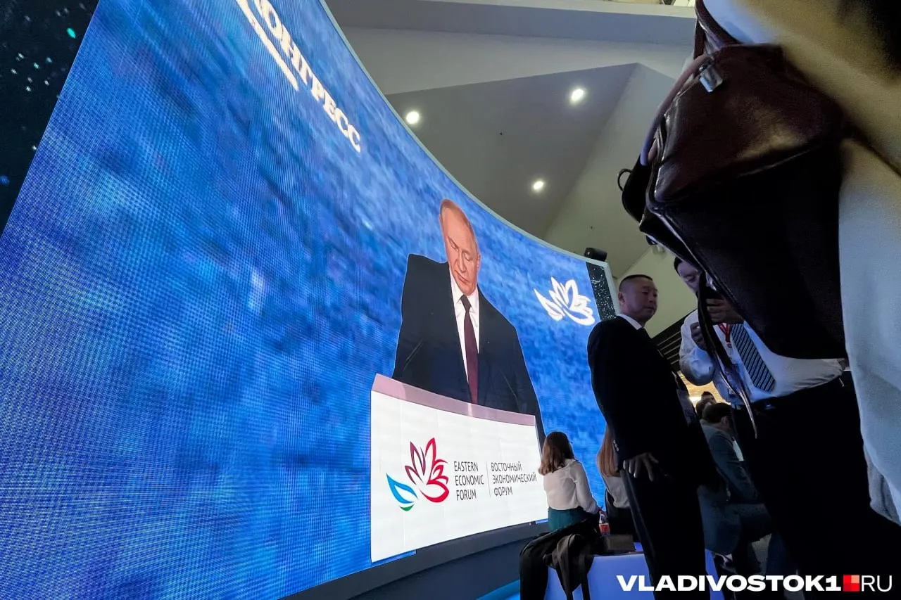 Президент примет участие в XI Восточном экономическом форуме 2026 года, проведет совещания по развитию Дальнего Востока и встречи с региональными лидерами.