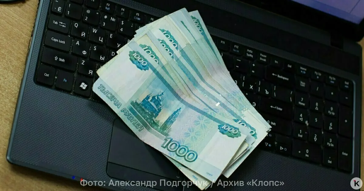 Идея долговечных банкнот и усиленной защиты от подделок обсуждается после анализа опыта зарубежных стран; об этом сообщил Анатолий Аксаков.