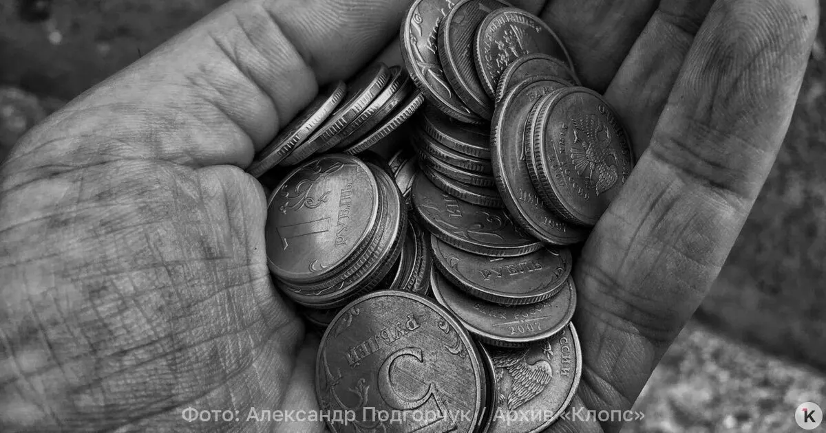 Средняя пенсия работающих пенсионеров в России составляет около 24,9 тыс. рублей в месяц, а разница между работающими и неработающими сохраняется.