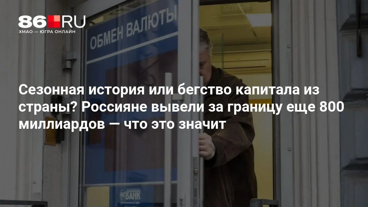 Эксперты считают, что ситуация пока не впечатляет.