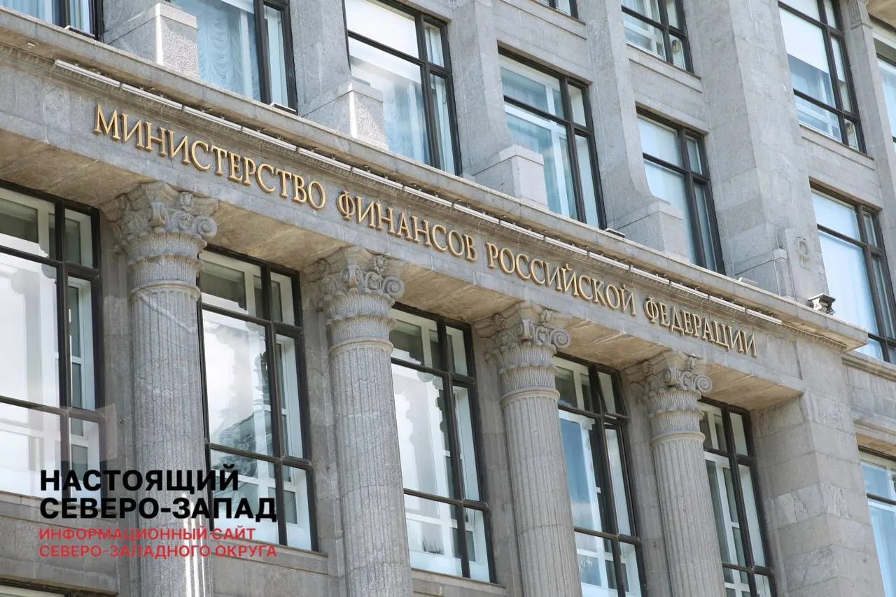 В рамках нового бюджетного пакета на 2027–2029 годы Минфин предлагает расширить ставки НДФЛ: до 22% на дивиденды, проценты по вкладам и другие пассивные источники дохода, а также ввести налог на прибыль ПИФов и увеличить ставку для нерезидентов.