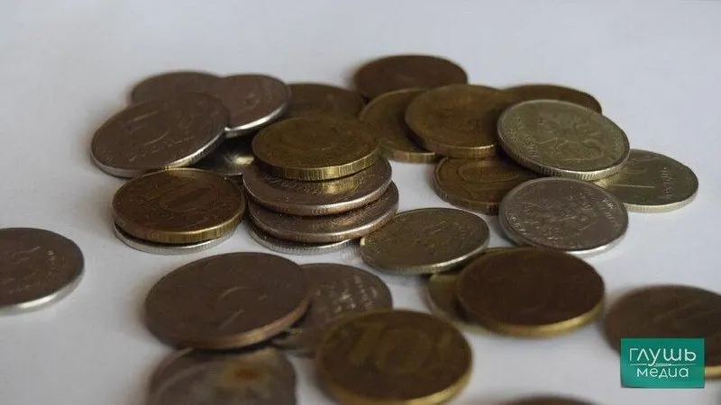 Минэкономразвития опубликовало прогноз на три года: рост ВВП до 2,4%, инфляция к 2027 году около 4%, а инвестиции начнут восстанавливаться с 2027 года.