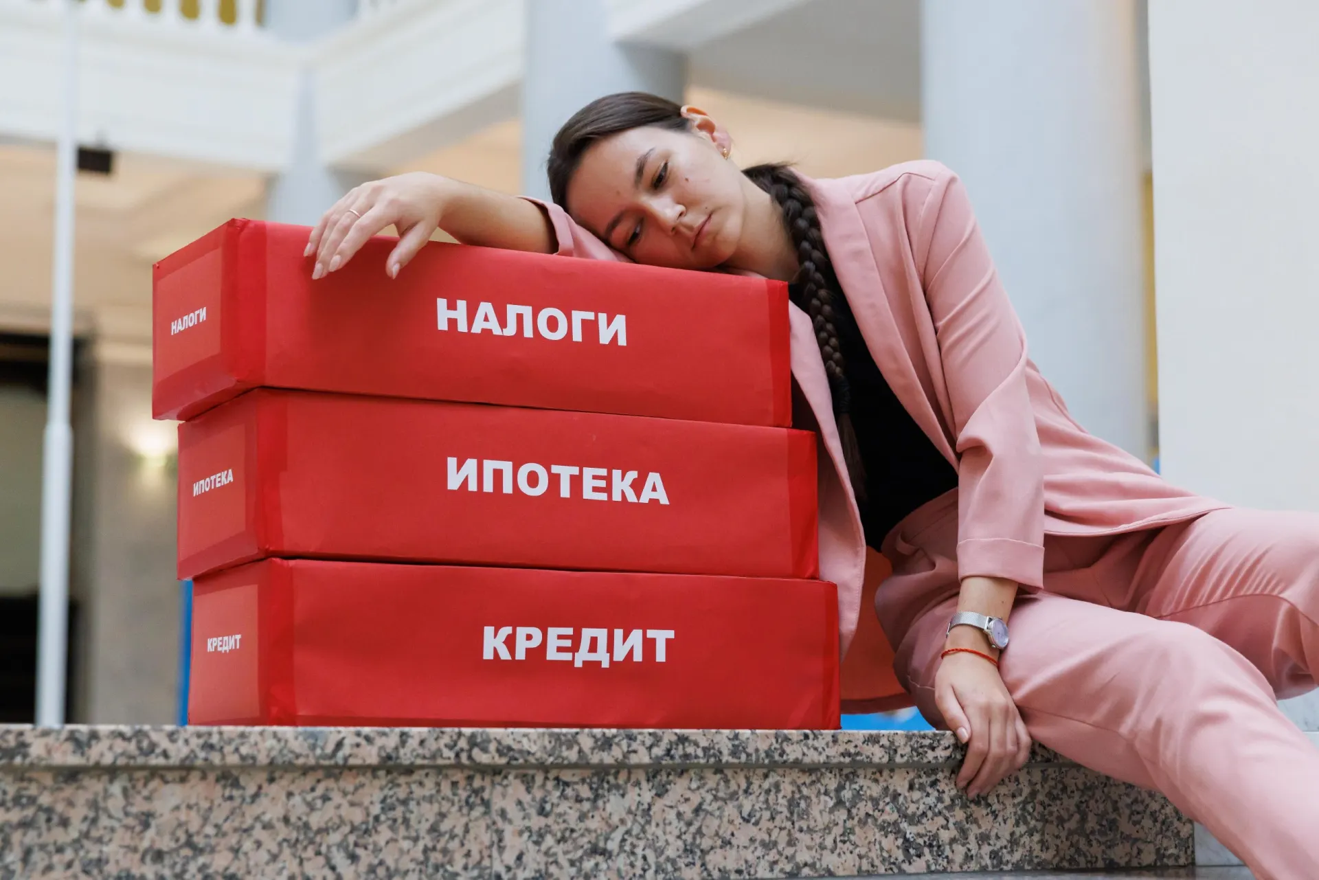 Ведомство представило предложения к бюджету на три года и пояснило цели изменений.