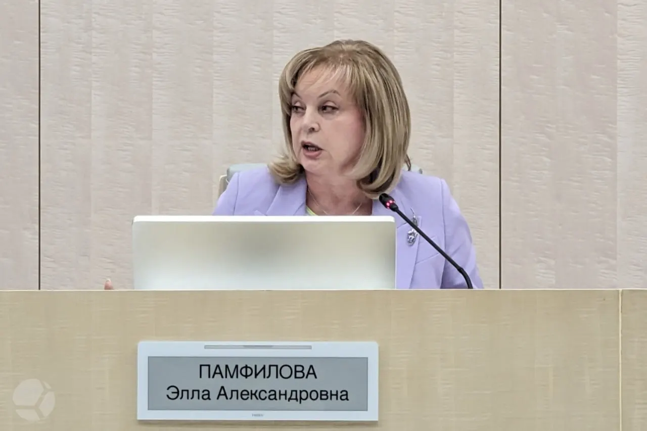 ЦИК подвёл предварительные итоги: за кампанию зафиксировано всего два случая вброса бюллетеней; явка на дистанционном голосовании — 90,88% (более 3,65 млн голосовавших), всего проголосовало свыше 62,6 млн человек.