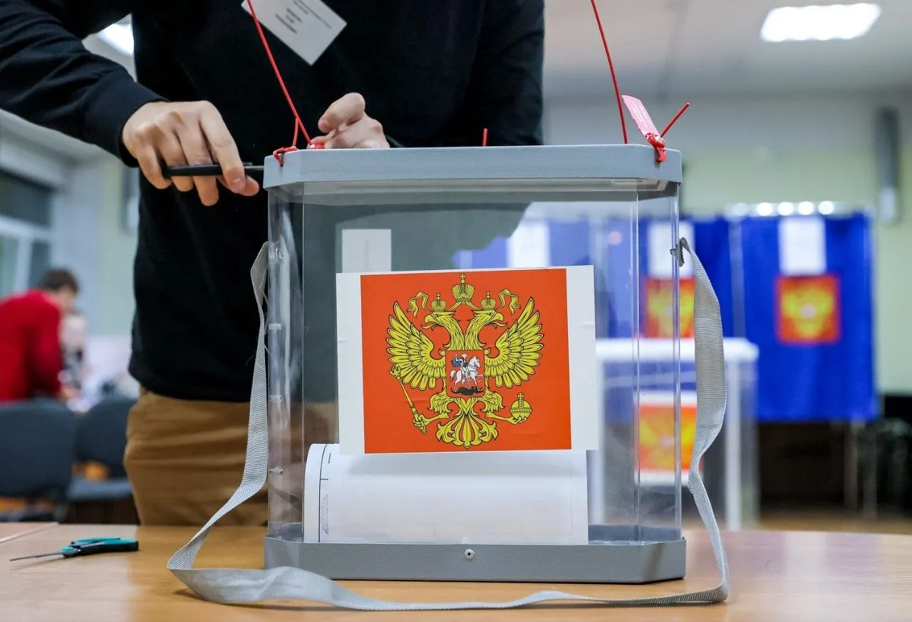 По данным опроса: 53,5% за «Единую Россию», 14,5% за КПРФ, 10,1% за ЛДПР, 8,4% за «Новые люди», 6,0% за «Справедливую Россию — За честные выборы», 2,8% за партию пенсионеров, 1,5% испорченные бюллетени; 37% опрошенных воздержались.