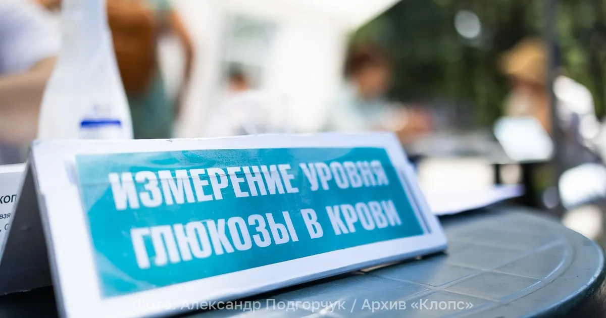 Сахарный диабет в стране набирает характер пандемии неинфекционного типа; основное увеличение зафиксировано по диабету II типа.