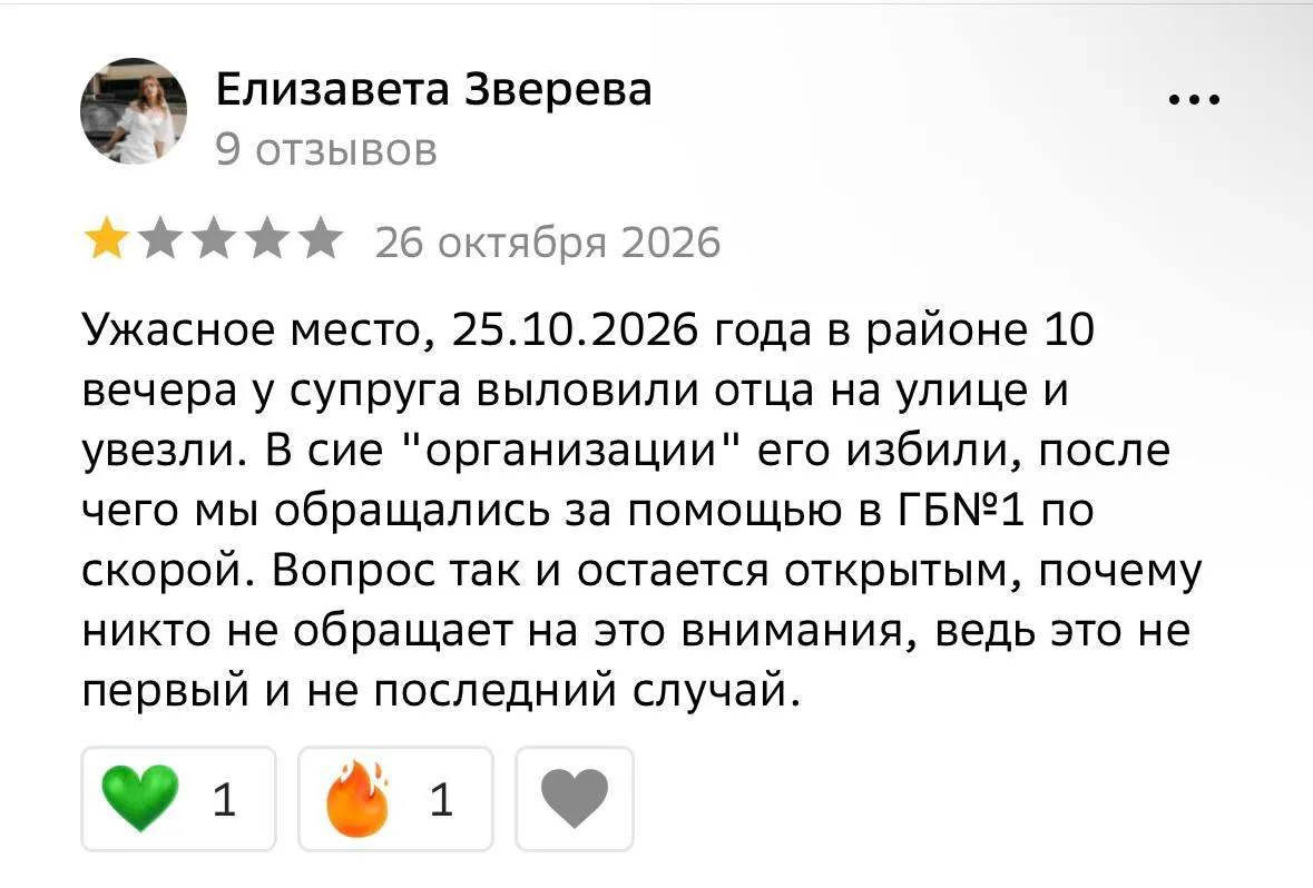 Очевидцы сообщают о задержаниях прохожих на улицах и принуждении подписывать контракты на участие в боях; случаи зафиксированы в Омске и регионах.