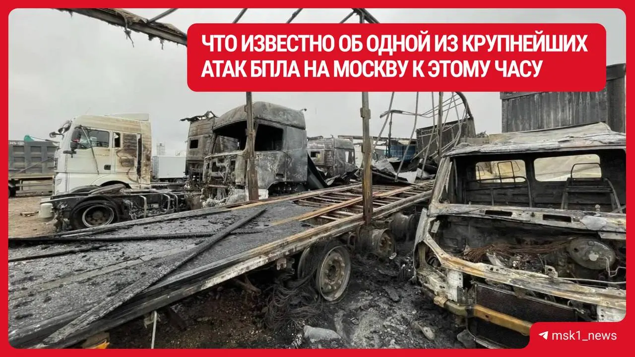 Число погибших достигло двух, семь человек ранены, на 33 адресах зафиксирован ущерб. В регионе продолжаются работы по ликвидации последствий.