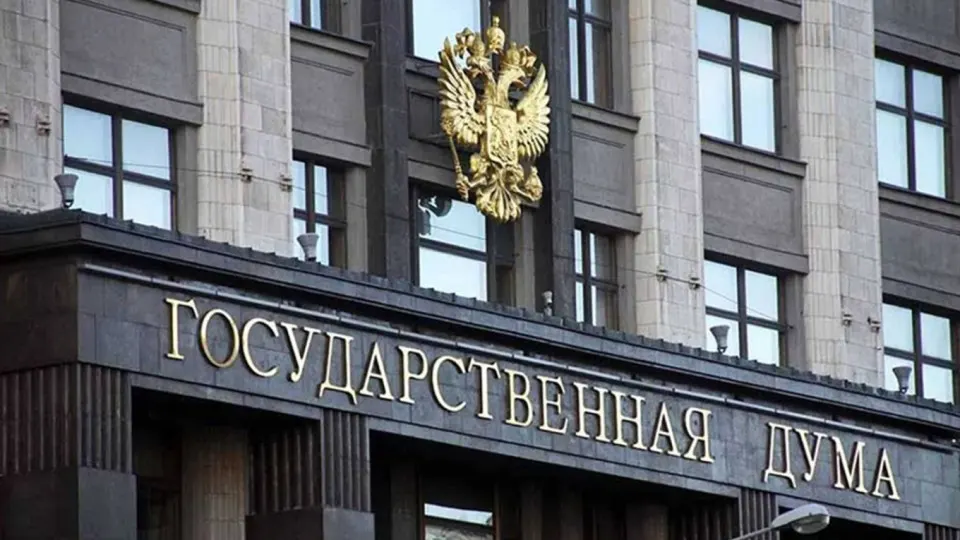 Европейская парламентская ассамблея призывает не признавать избранный состав Госдумы и ограничить контакты с её членами; речь идёт о голосовании на оккупированных территориях и возможных санкциях против организаторов.